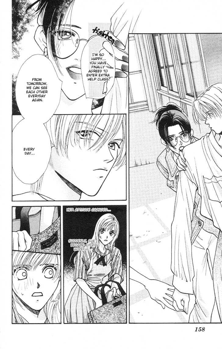 So Bad! Chapter 3.5 page 11 - Vol.03 Chapter 5