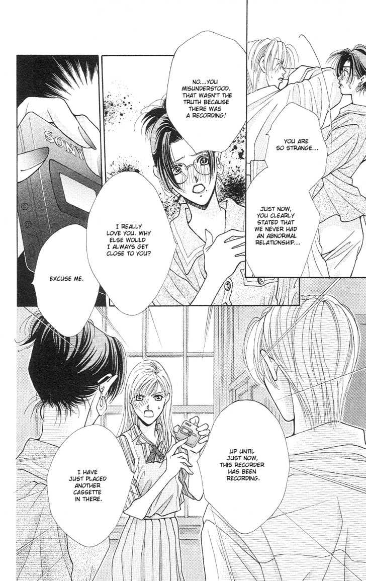 So Bad! Chapter 3.5 page 13 - Vol.03 Chapter 5