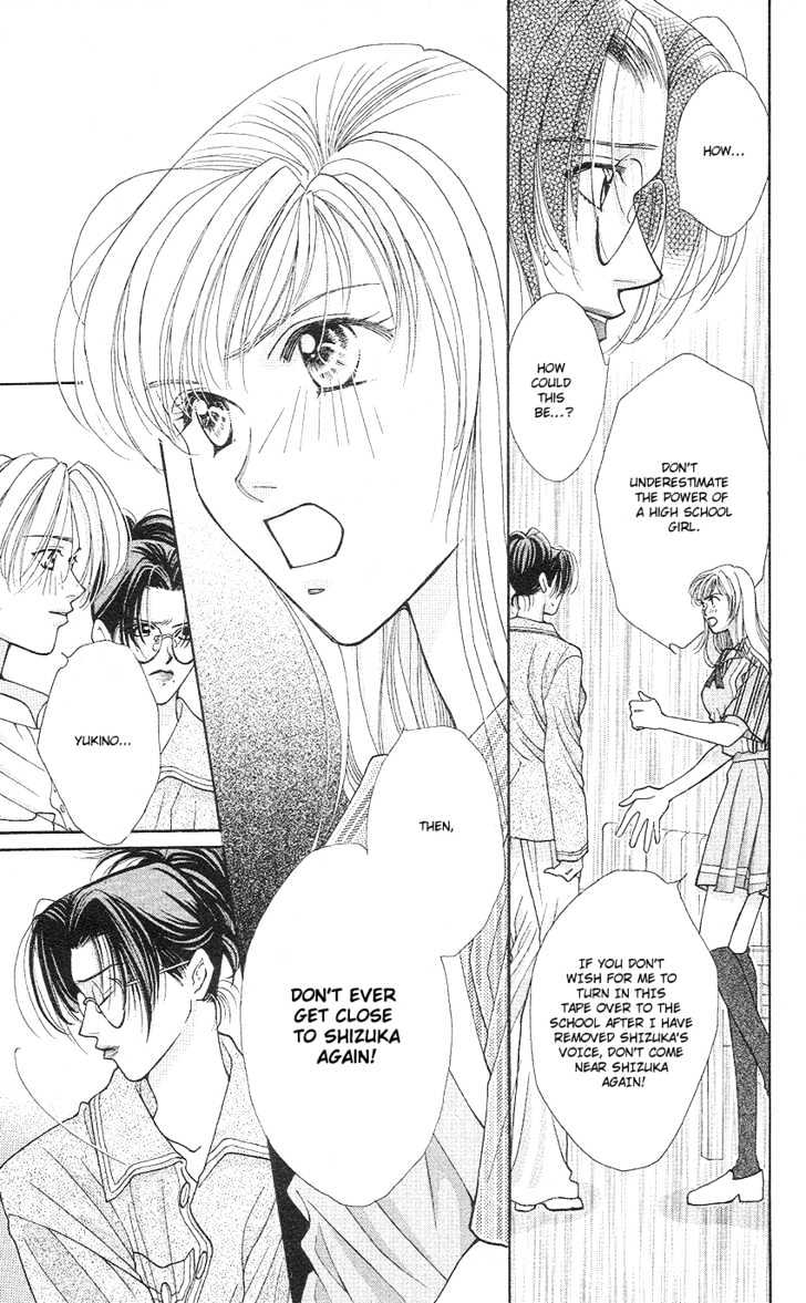 So Bad! Chapter 3.5 page 14 - Vol.03 Chapter 5