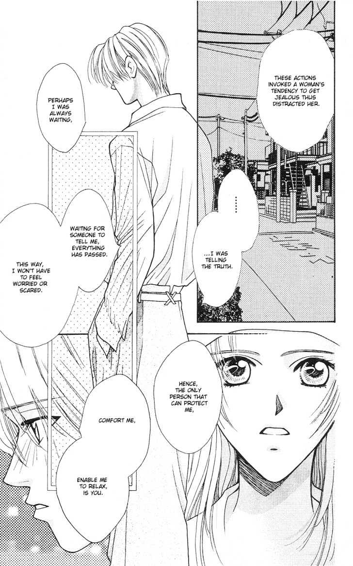 So Bad! Chapter 3.5 page 16 - Vol.03 Chapter 5
