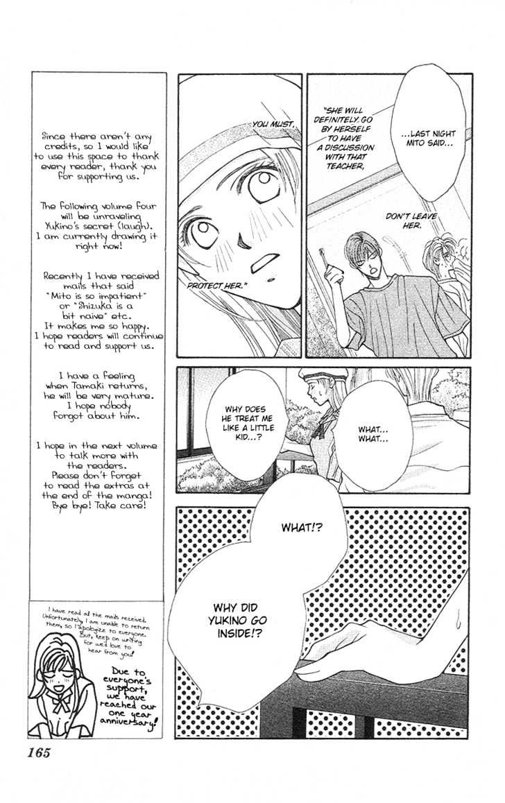 So Bad! Chapter 3.5 page 18 - Vol.03 Chapter 5