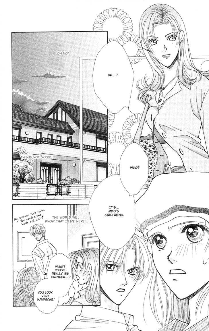 So Bad! Chapter 3.5 page 19 - Vol.03 Chapter 5