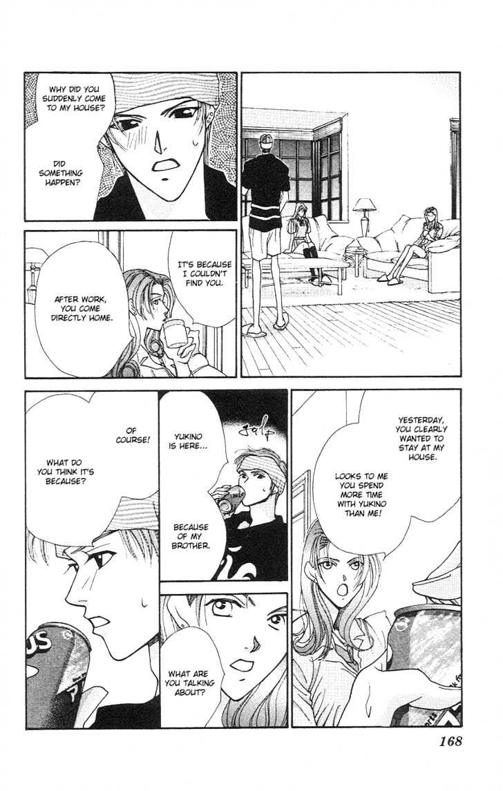So Bad! Chapter 3.5 page 21 - Vol.03 Chapter 5