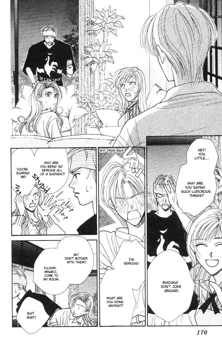 So Bad! Chapter 3.5 page 23 - Vol.03 Chapter 5