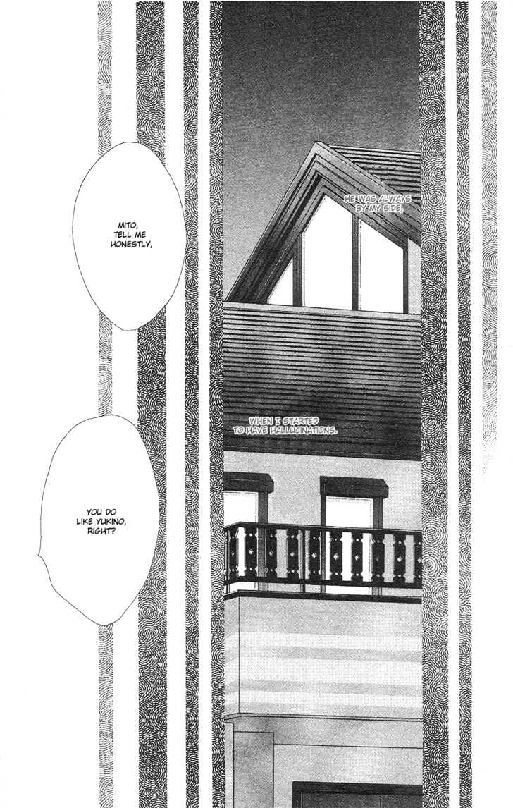 So Bad! Chapter 3.5 page 25 - Vol.03 Chapter 5