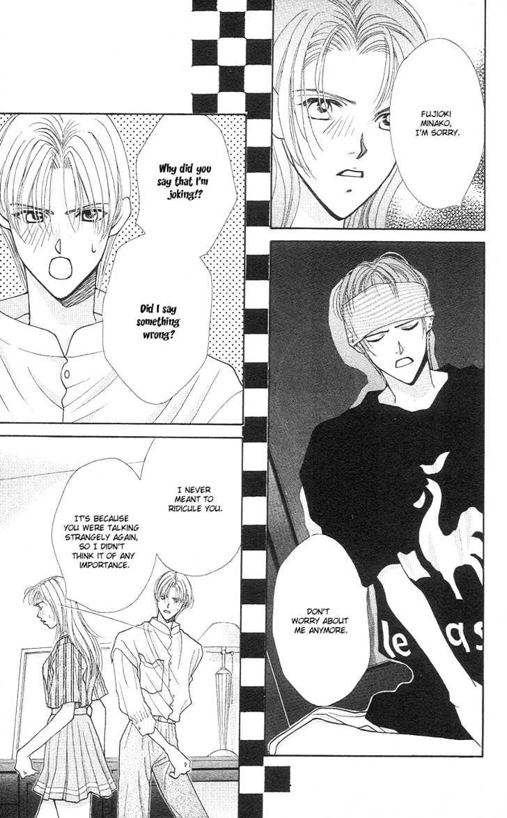 So Bad! Chapter 3.5 page 28 - Vol.03 Chapter 5