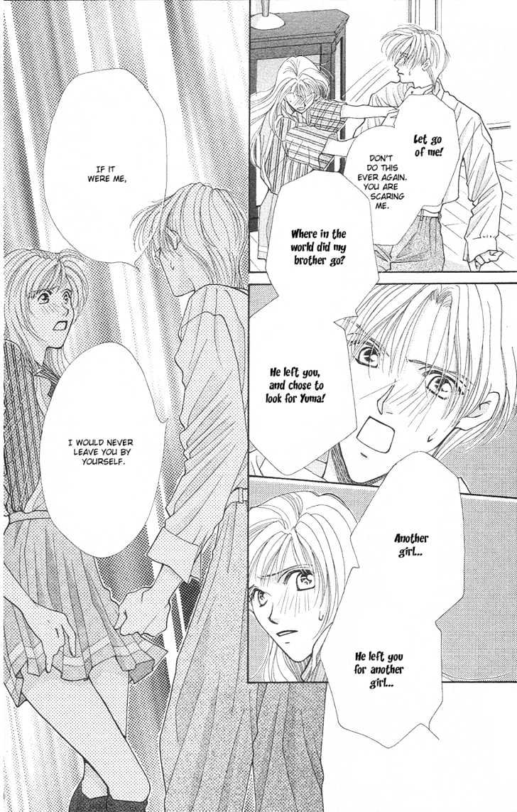 So Bad! Chapter 3.5 page 31 - Vol.03 Chapter 5