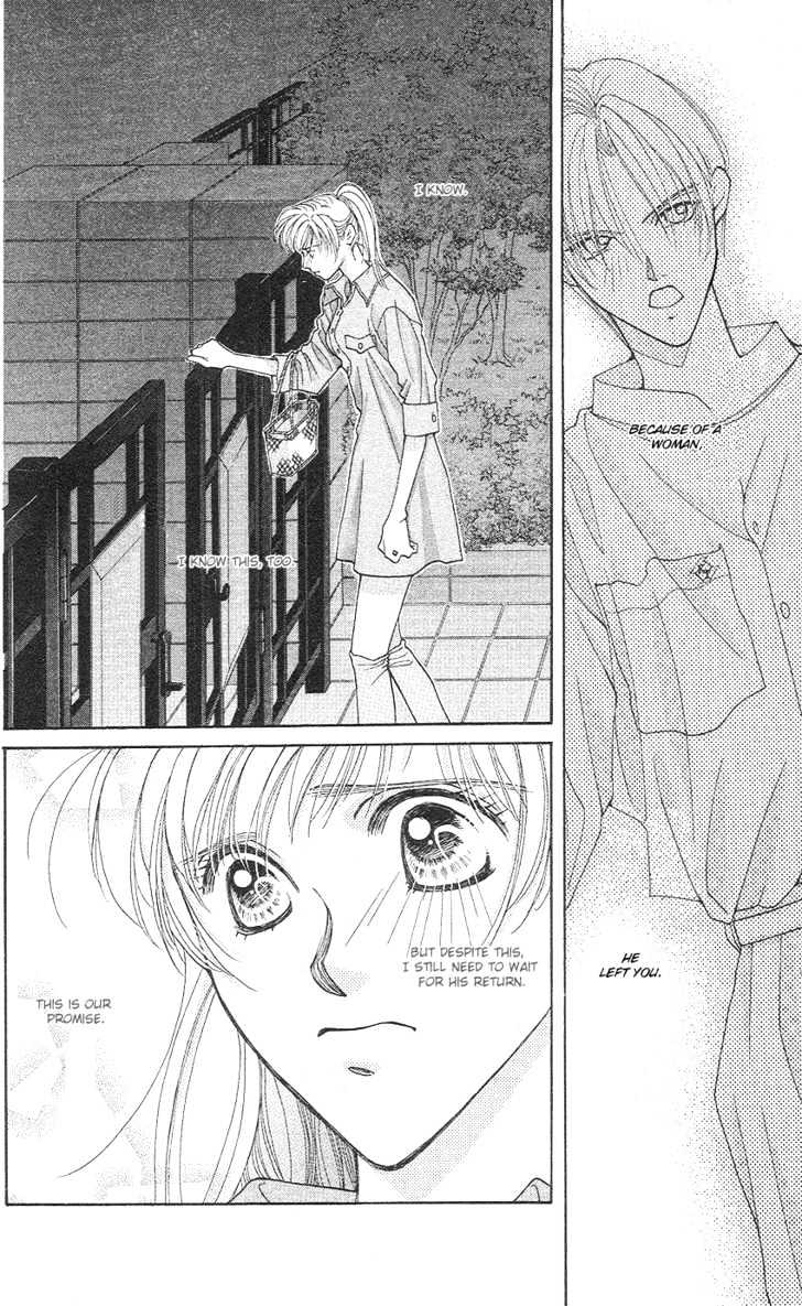 So Bad! Chapter 3.5 page 33 - Vol.03 Chapter 5