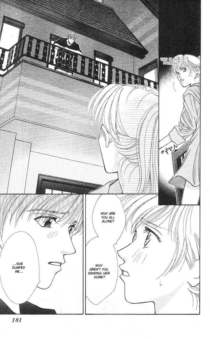 So Bad! Chapter 3.5 page 34 - Vol.03 Chapter 5