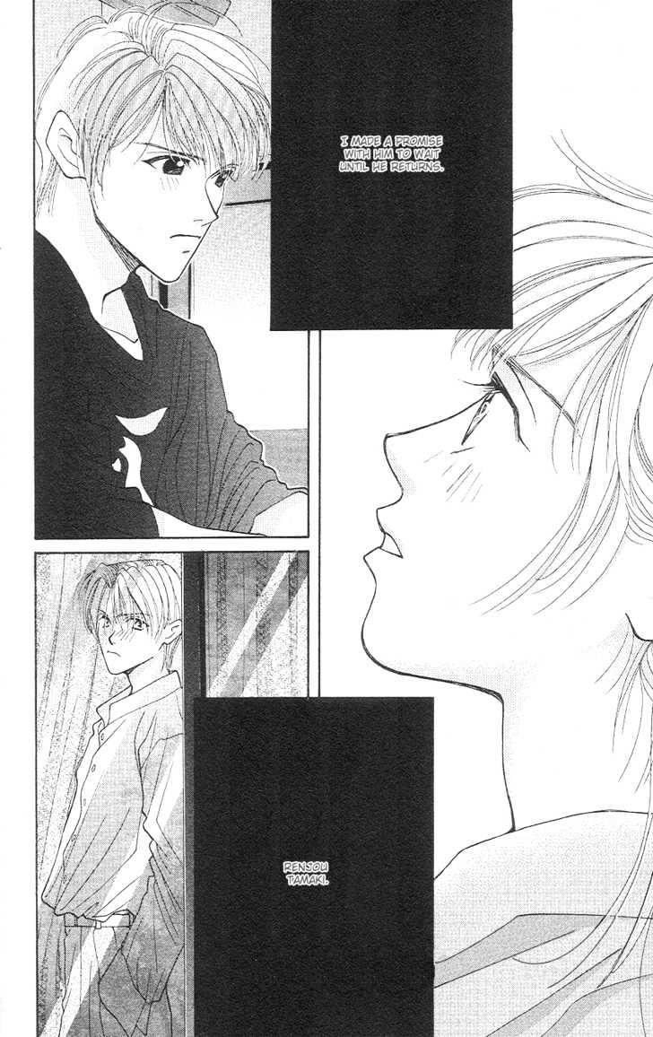 So Bad! Chapter 3.5 page 35 - Vol.03 Chapter 5