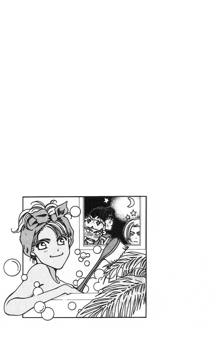 So Bad! Chapter 3.5 page 36 - Vol.03 Chapter 5