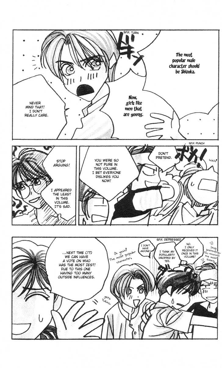 So Bad! Chapter 3.5 page 38 - Vol.03 Chapter 5
