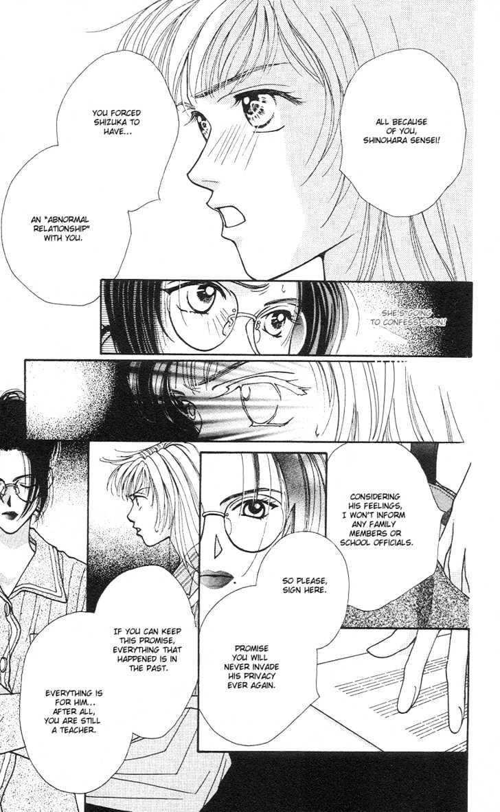So Bad! Chapter 3.5 page 4 - Vol.03 Chapter 5