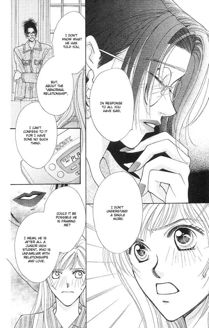 So Bad! Chapter 3.5 page 5 - Vol.03 Chapter 5