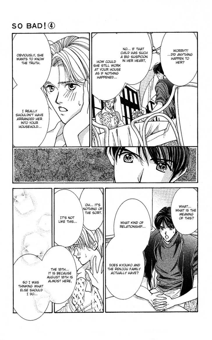 So Bad! Chapter 4.1 page 10 - Vol.04 Chapter 1