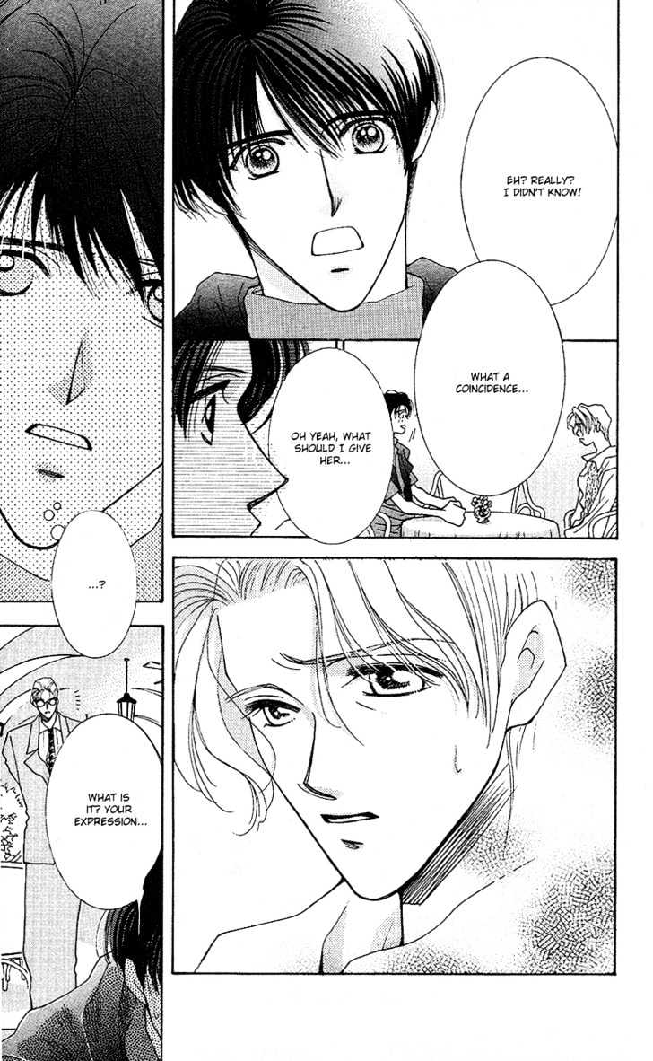 So Bad! Chapter 4.1 page 12 - Vol.04 Chapter 1