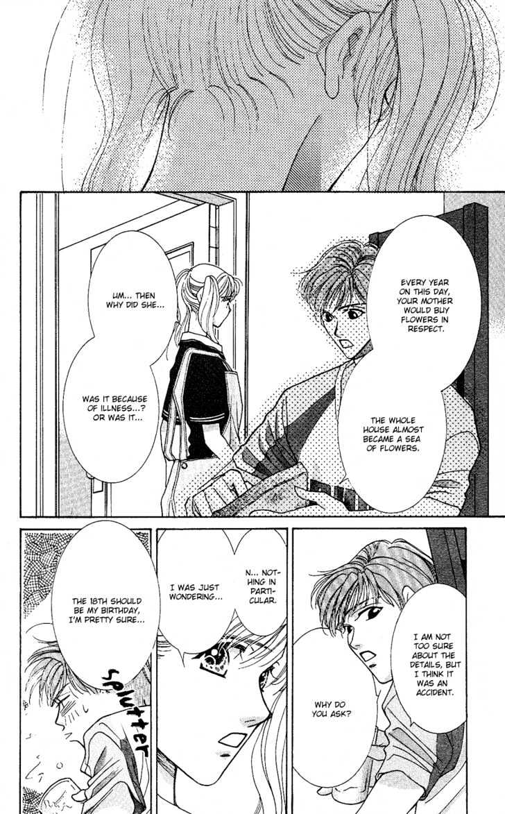 So Bad! Chapter 4.1 page 17 - Vol.04 Chapter 1