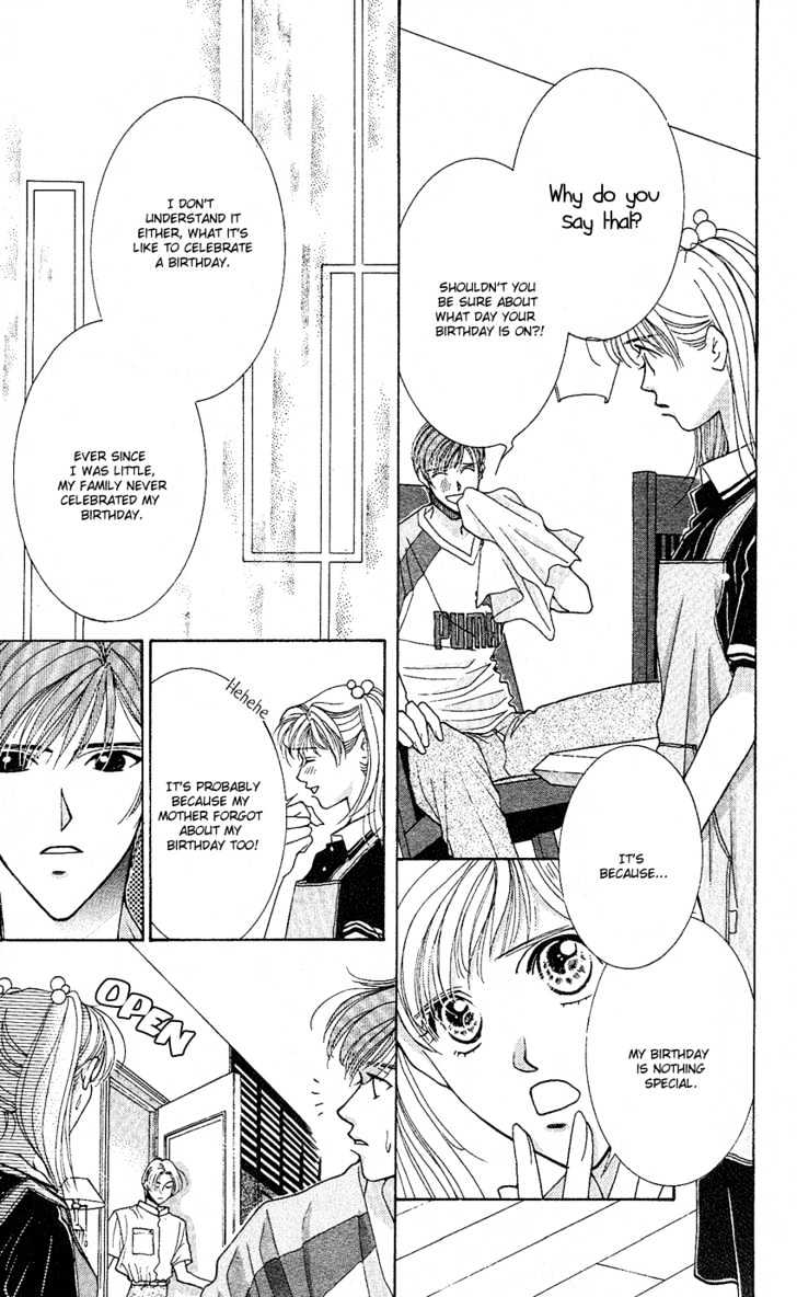 So Bad! Chapter 4.1 page 18 - Vol.04 Chapter 1