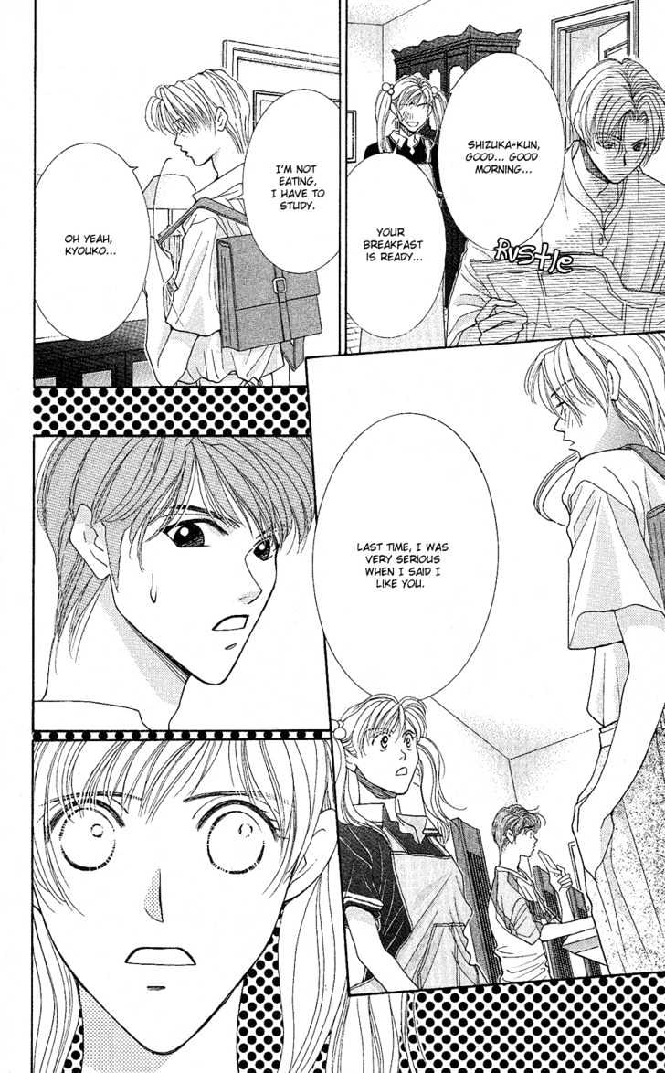 So Bad! Chapter 4.1 page 19 - Vol.04 Chapter 1
