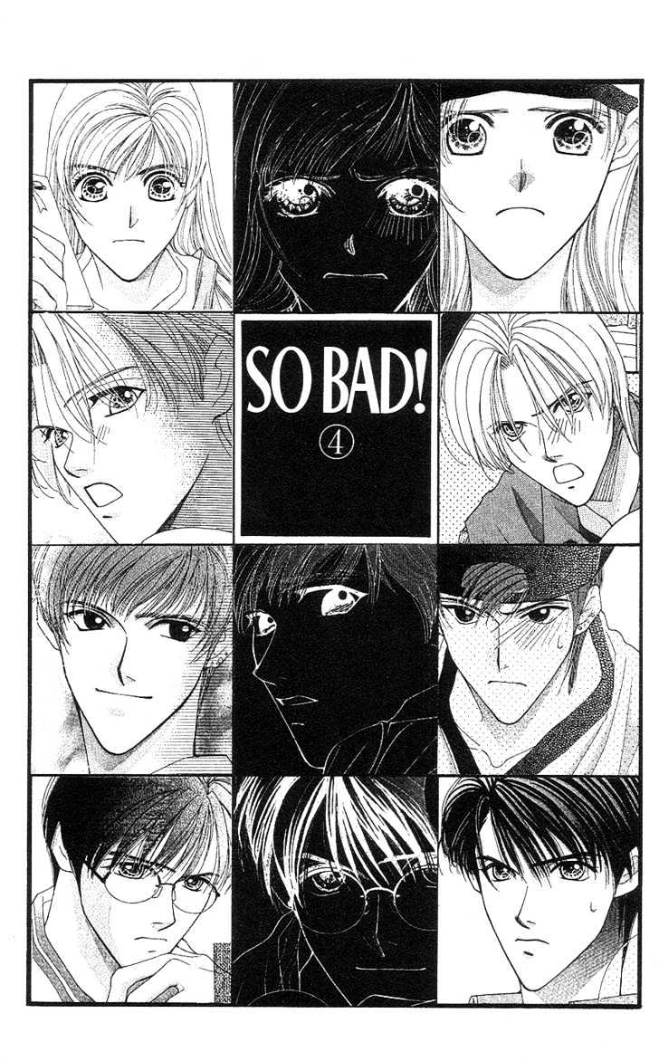 So Bad! Chapter 4.1 page 2 - Vol.04 Chapter 1
