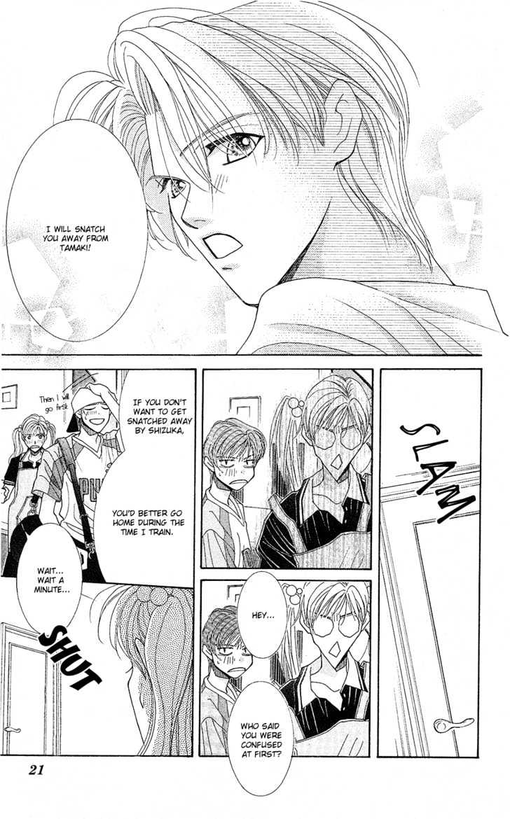 So Bad! Chapter 4.1 page 20 - Vol.04 Chapter 1