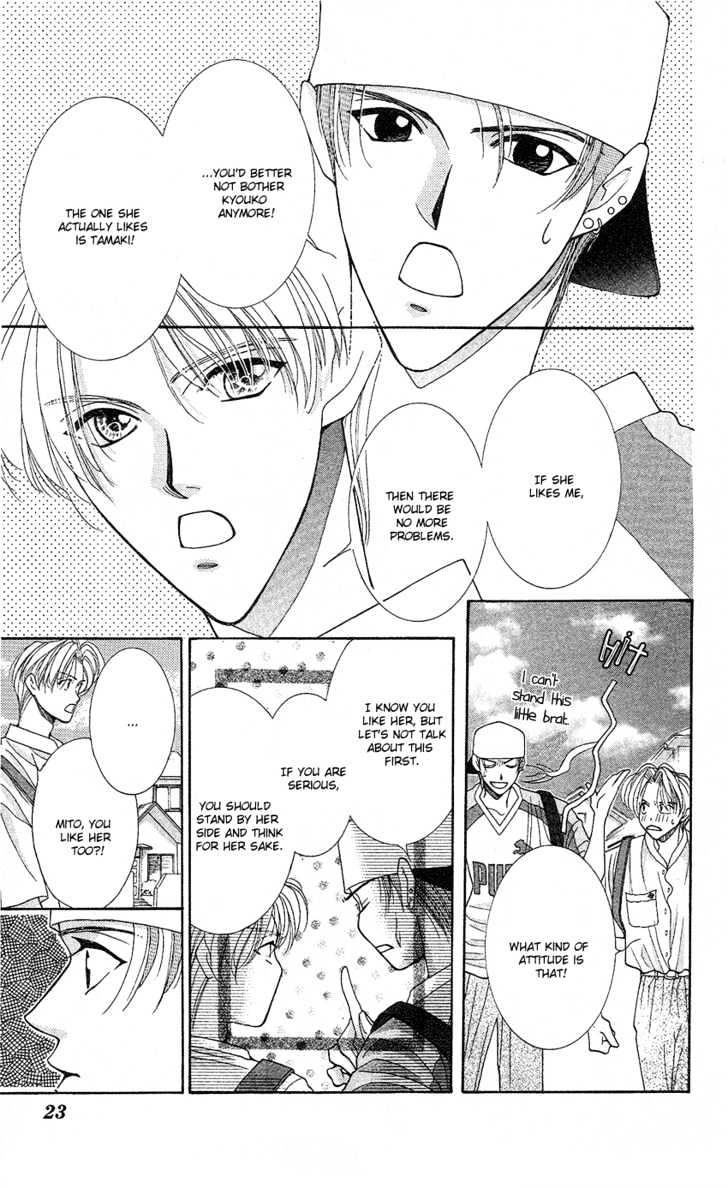 So Bad! Chapter 4.1 page 22 - Vol.04 Chapter 1