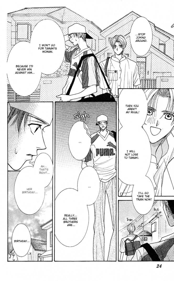 So Bad! Chapter 4.1 page 23 - Vol.04 Chapter 1
