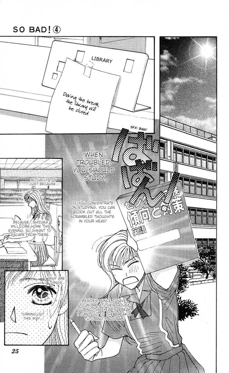 So Bad! Chapter 4.1 page 24 - Vol.04 Chapter 1