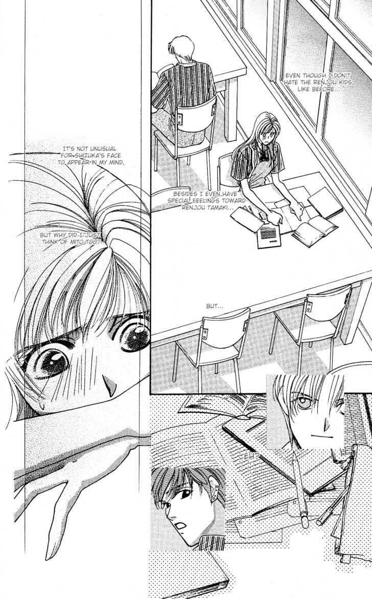 So Bad! Chapter 4.1 page 25 - Vol.04 Chapter 1