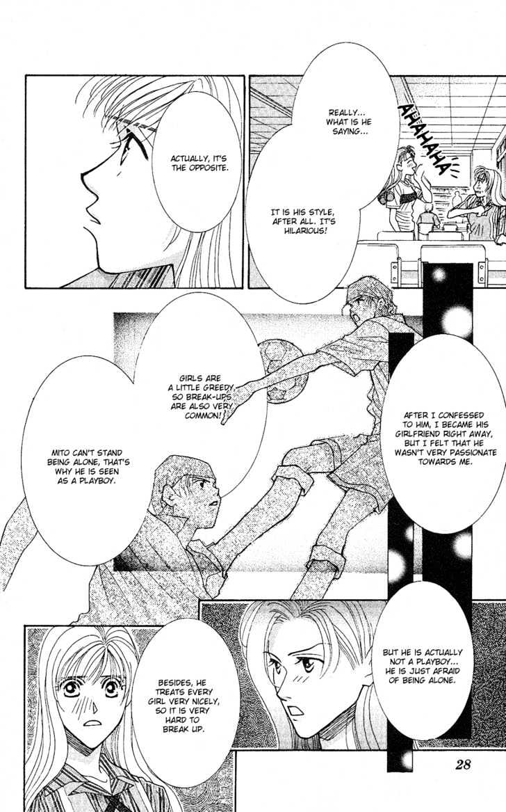 So Bad! Chapter 4.1 page 27 - Vol.04 Chapter 1