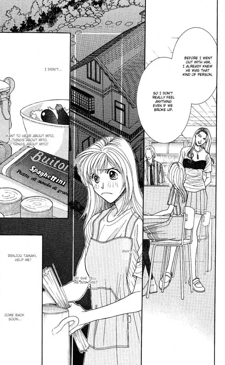 So Bad! Chapter 4.1 page 28 - Vol.04 Chapter 1
