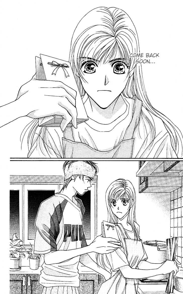 So Bad! Chapter 4.1 page 29 - Vol.04 Chapter 1