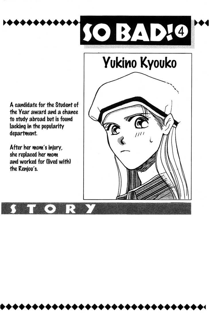 So Bad! Chapter 4.1 page 3 - Vol.04 Chapter 1