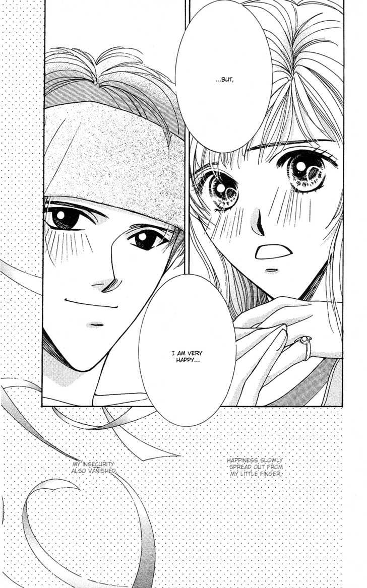 So Bad! Chapter 4.1 page 32 - Vol.04 Chapter 1