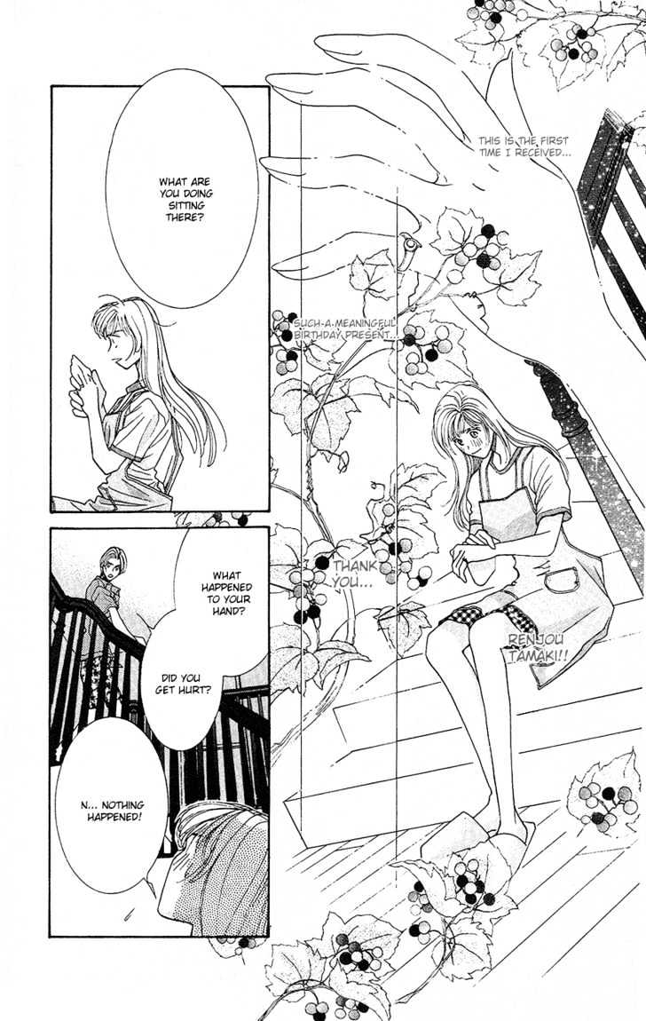So Bad! Chapter 4.1 page 33 - Vol.04 Chapter 1