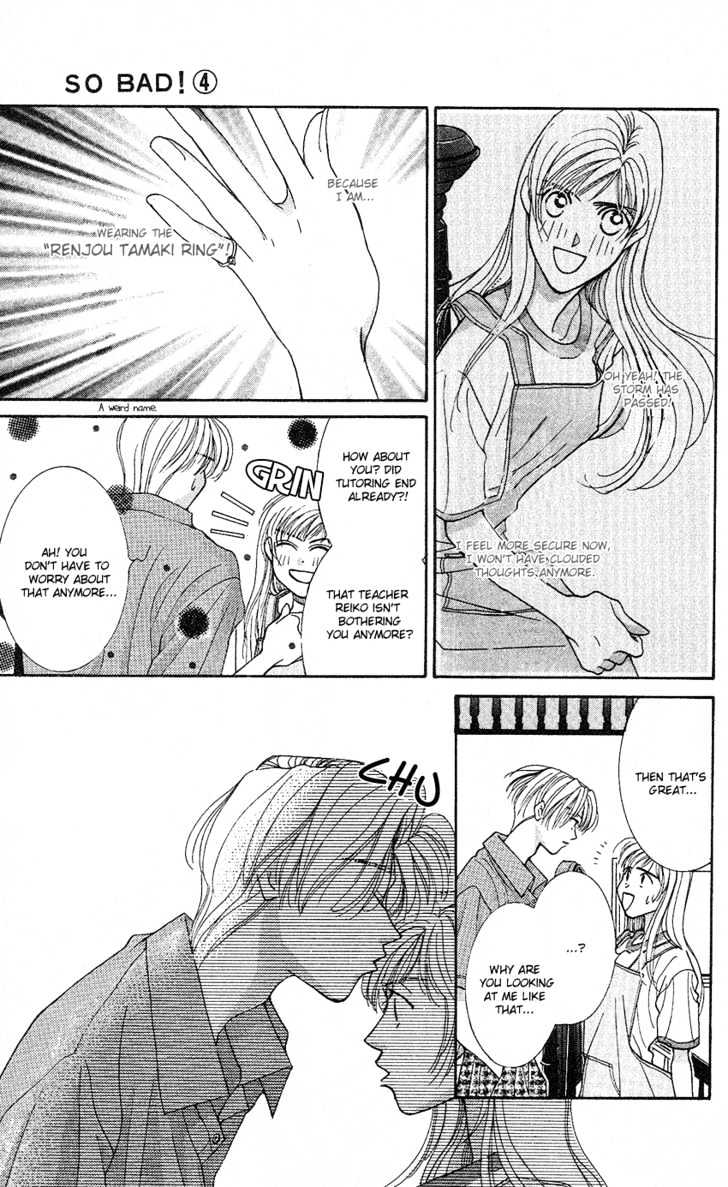 So Bad! Chapter 4.1 page 34 - Vol.04 Chapter 1
