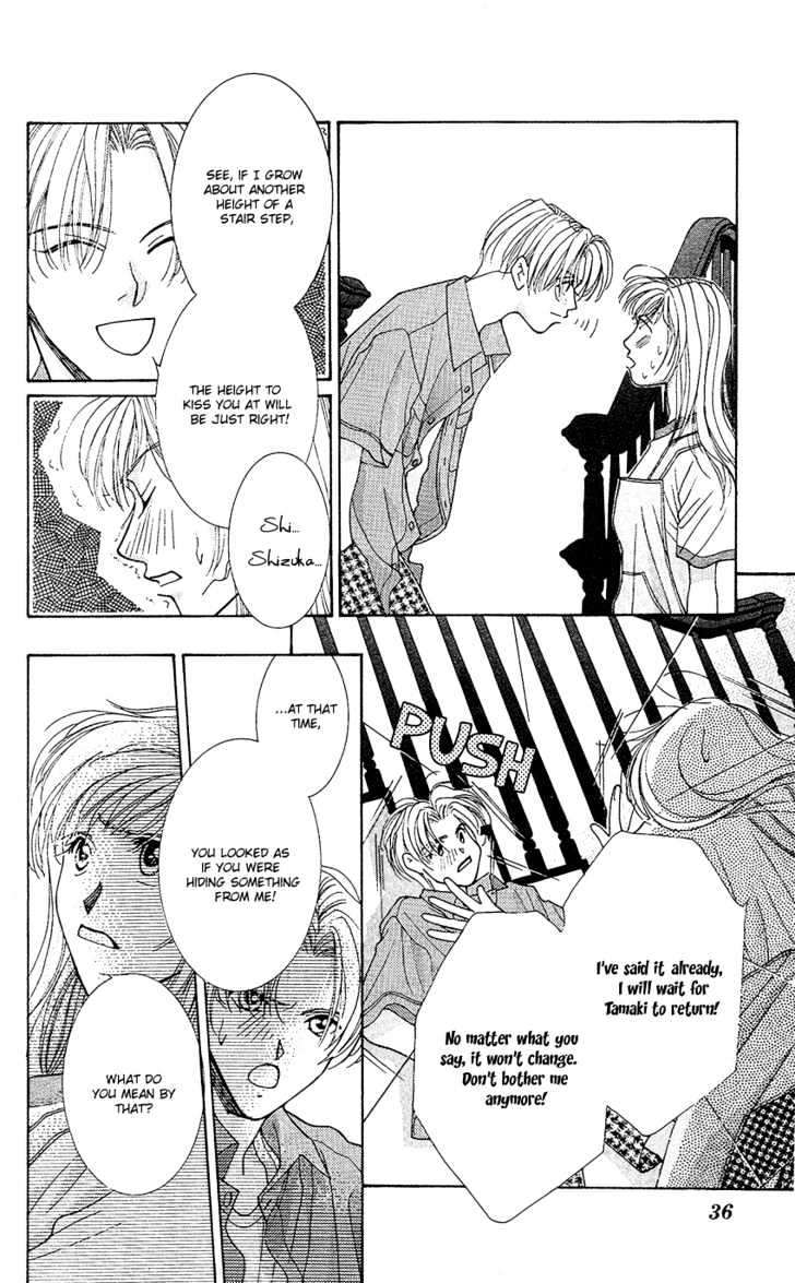 So Bad! Chapter 4.1 page 35 - Vol.04 Chapter 1