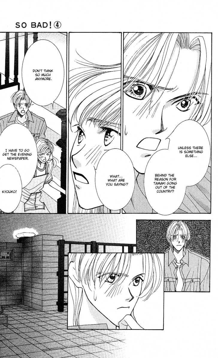 So Bad! Chapter 4.1 page 36 - Vol.04 Chapter 1