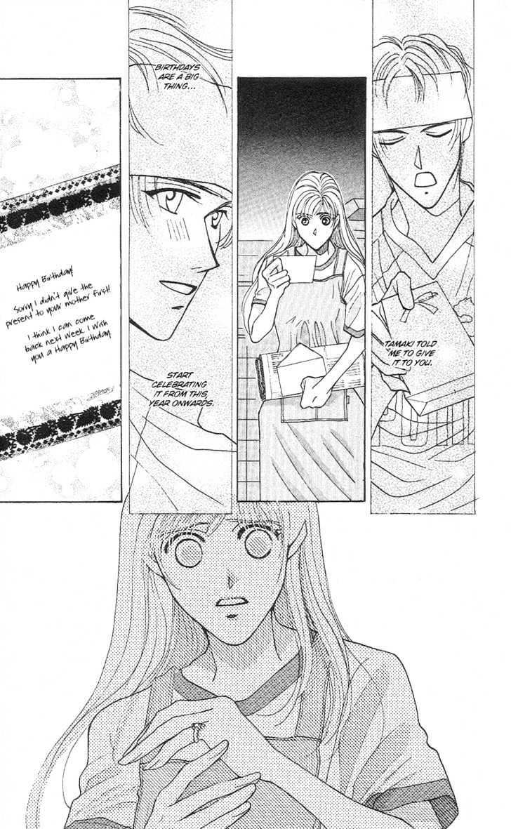 So Bad! Chapter 4.1 page 38 - Vol.04 Chapter 1