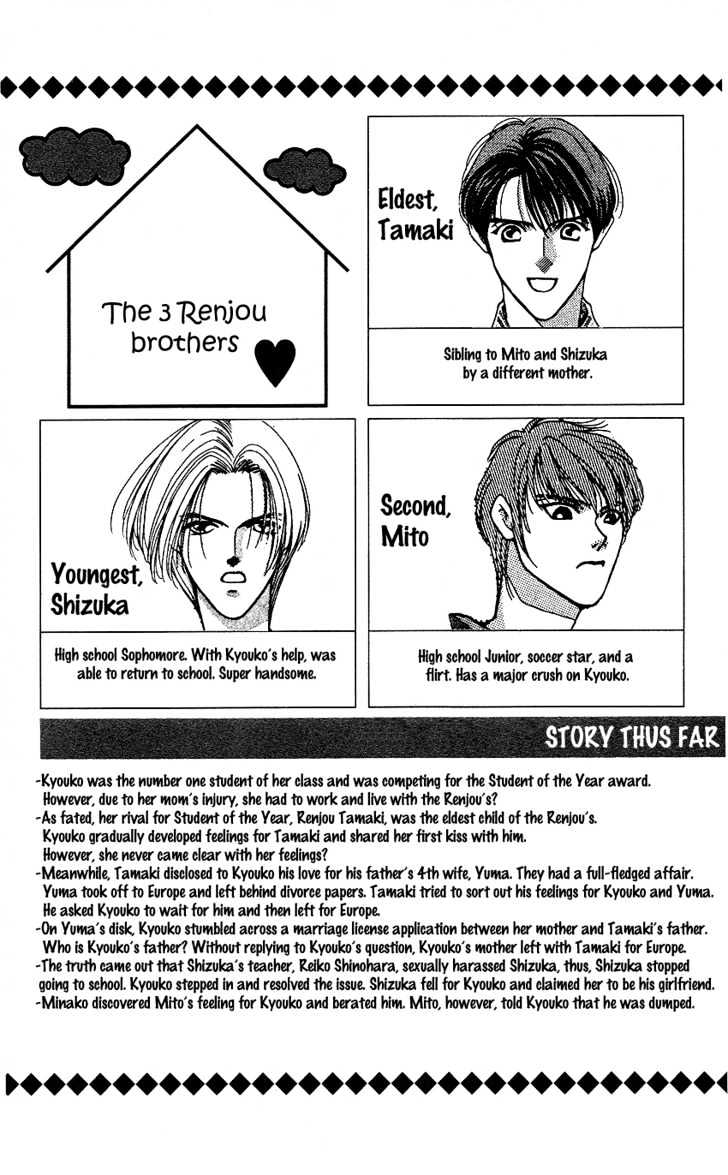 So Bad! Chapter 4.1 page 4 - Vol.04 Chapter 1