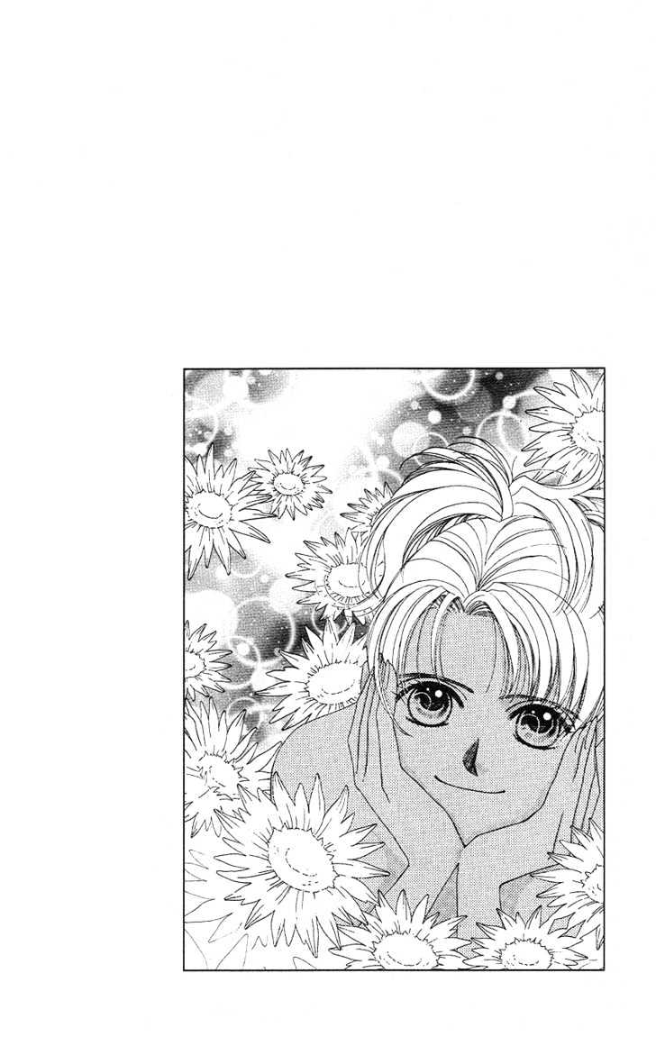 So Bad! Chapter 4.1 page 5 - Vol.04 Chapter 1