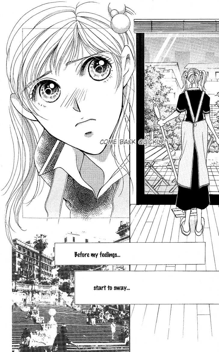 So Bad! Chapter 4.1 page 7 - Vol.04 Chapter 1