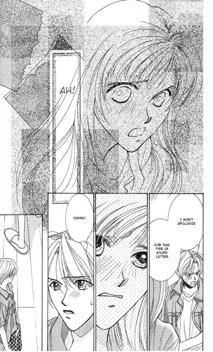 So Bad! Chapter 4.2 page 12 - Vol.04 Chapter 2
