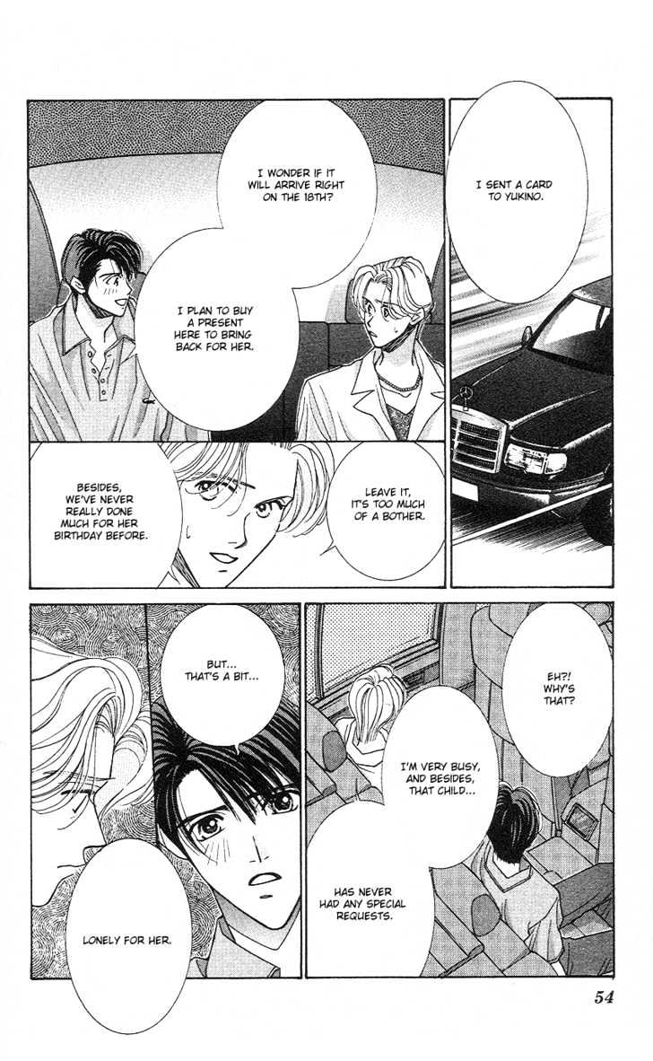 So Bad! Chapter 4.2 page 15 - Vol.04 Chapter 2