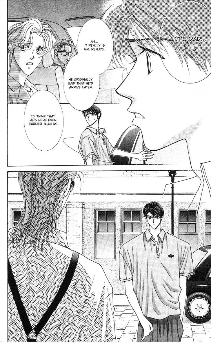 So Bad! Chapter 4.2 page 17 - Vol.04 Chapter 2