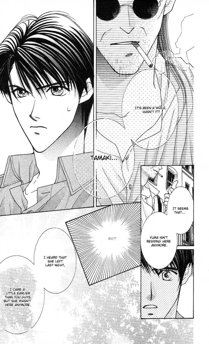 So Bad! Chapter 4.2 page 18 - Vol.04 Chapter 2