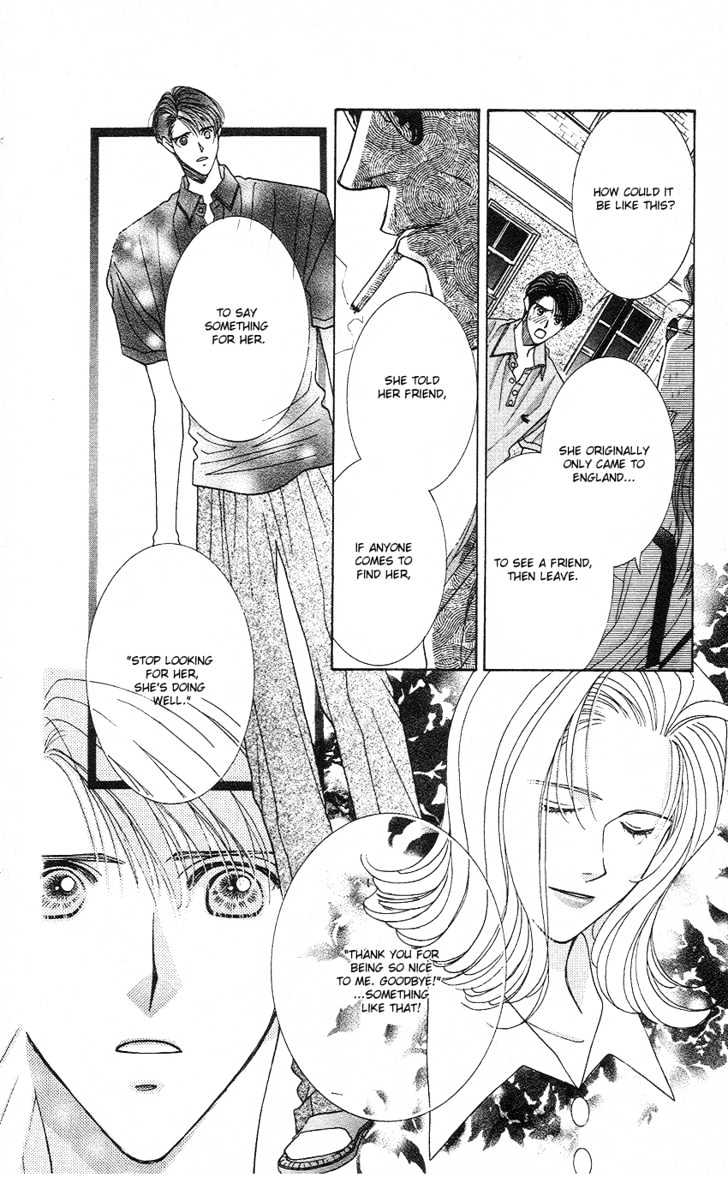 So Bad! Chapter 4.2 page 19 - Vol.04 Chapter 2