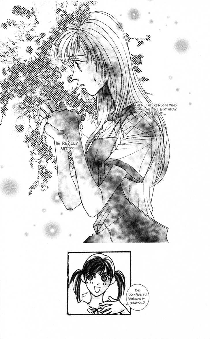 So Bad! Chapter 4.2 page 2 - Vol.04 Chapter 2