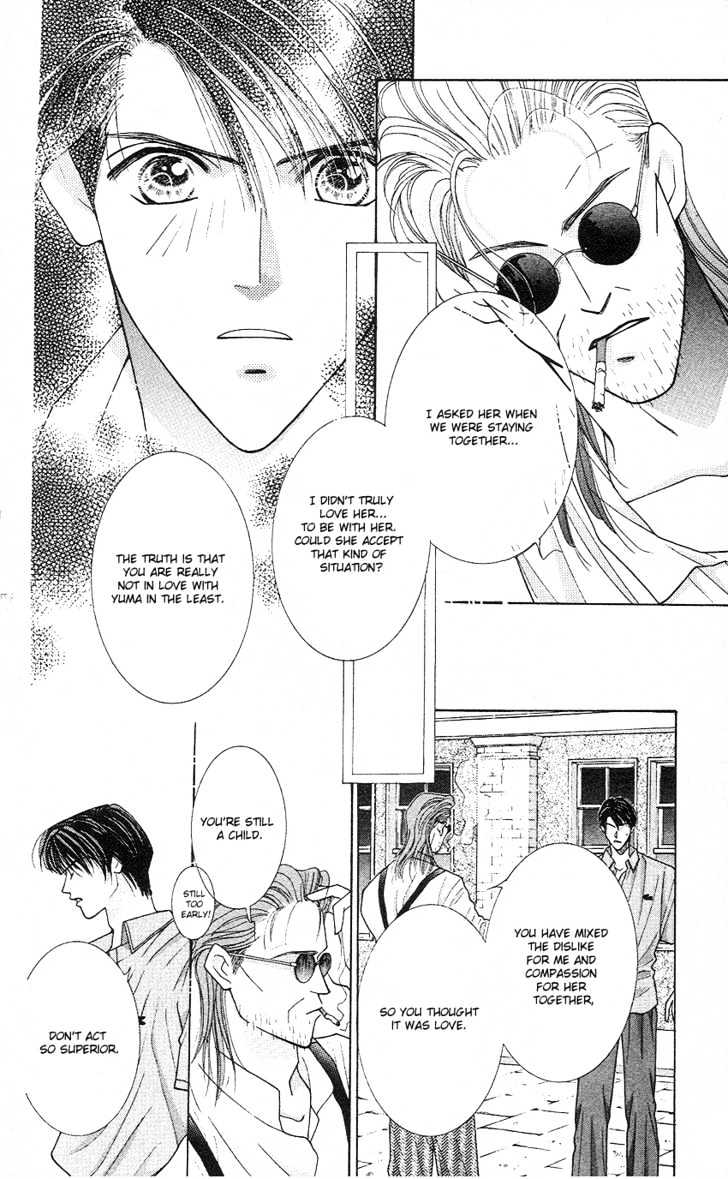 So Bad! Chapter 4.2 page 21 - Vol.04 Chapter 2