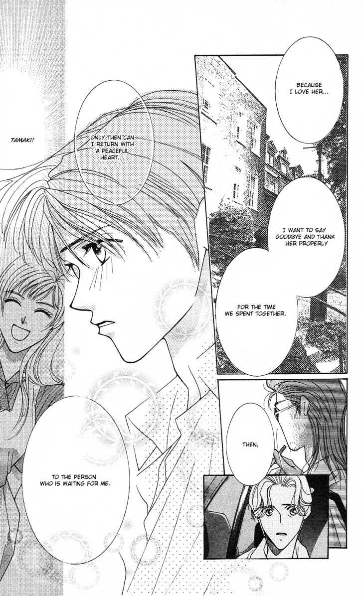 So Bad! Chapter 4.2 page 22 - Vol.04 Chapter 2
